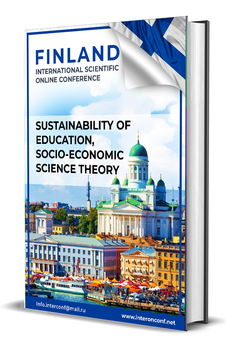 					View Vol. 2 No. 15 (2024): SUSTAINABILITY OF EDUCATION, SOCIO-ECONOMIC SCIENCE THEORY
				